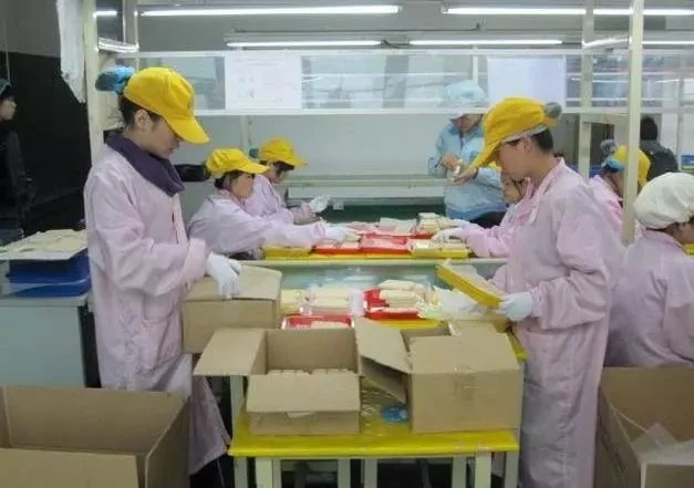 Your Goods